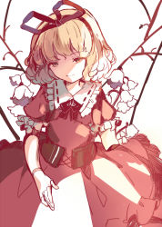 Rule 34 | 1girl, amputee, blonde hair, doll joints, dress, flower, frilled dress, frills, joints, lily of the valley, medicine melancholy, no nose, reeh (yukuri130), smile, solo, touhou, yellow eyes