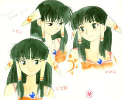 Rule 34 | 1990s (style), 1girl, blush, evil smile, expressionless, feena (grandia), game arts, grandia, grandia i, green eyes, green hair, grin, hair tubes, head scarf, looking at viewer, multiple views, retro artstyle, sketch, smile, upper body