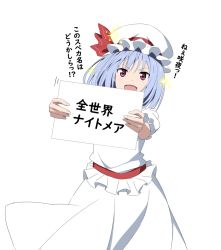 Rule 34 | 1girl, blue hair, dress, frilled dress, frills, hat, hat ribbon, highres, looking at viewer, medium hair, mob cap, open mouth, paper, red ribbon, remilia scarlet, ribbon, simple background, skirt, skirt set, smile, smug, solo, sparkle, touhou, to~fuya, translated, white background, white dress