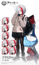 Rule 34 | 1girl, :d, :t, admiral graf spee (azur lane), admiral graf spee (peaceful daily life) (azur lane), alternate costume, aran sweater, azur lane, bag, black choker, black footwear, black skirt, blue eyes, blush, boots, brown pantyhose, brown sweater, cable knit, cellphone, choker, closed eyes, closed mouth, commentary request, copyright name, expressions, fingernails, fins, fish tail, hair between eyes, hands up, head tilt, holding, holding phone, long sleeves, looking at viewer, multicolored hair, official art, open mouth, pantyhose, parted lips, phone, pleated skirt, pout, ran (bukeranwu), red hair, silver hair, skirt, sleeves past wrists, smile, streaked hair, sweater, tail