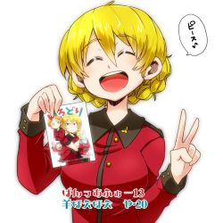 Rule 34 | 1girl, aono3, blonde hair, book, braid, circle name, closed eyes, commentary, darjeeling (girls und panzer), eighth note, epaulettes, facing viewer, girls und panzer, head tilt, holding, holding book, jacket, long sleeves, manga (object), meta, military, military uniform, musical note, open mouth, red jacket, short hair, simple background, smile, solo, st. gloriana&#039;s military uniform, translated, twin braids, uniform, upper body, v, white background