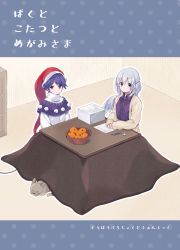 Rule 34 | 2girls, :3, akagashi hagane, alternate eye color, beige jacket, blue capelet, blue eyes, blue hair, bowl, braid, brooch, capelet, cat, chest of drawers, commentary request, doremy sweet, dress, eraser, feathered wings, food, french braid, fruit, hair between eyes, hat, jacket, jewelry, kishin sagume, kotatsu, long sleeves, mandarin orange, multiple girls, nightcap, open clothes, open jacket, own hands together, paper, paper stack, patterned background, pencil, pom pom (clothes), purple dress, red eyes, short hair, silver hair, silver wings, sitting, table, touhou, translation request, upper body, wallpaper (object), white dress, wings