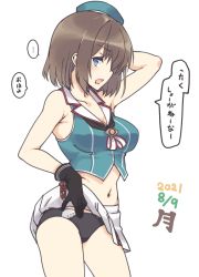 Rule 34 | ..., 1girl, bare arms, bare shoulders, beret, black gloves, black panties, blue eyes, blush, bob cut, bow, bow panties, breasts, brown hair, clothes lift, commentary request, cowboy shot, gloves, hair ornament, hairclip, hat, kantai collection, lifted by self, maya (kancolle), maya kai ni (kancolle), medium breasts, midriff, mini hat, nakadori (movgnsk), navel, open mouth, panties, pleated skirt, school uniform, short hair, skirt, skirt lift, sleeveless, solo, speech bubble, spoken ellipsis, translation request, underwear