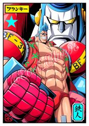 Rule 34 | 1boy, abs, artist name, blue hair, clenched hands, clenched teeth, commentary, eastblue 95, english commentary, franky (one piece), highres, long sideburns, male focus, one piece, short hair, sideburns, smile, solo, spiked hair, sunglasses, teeth, translation request