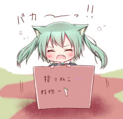 Rule 34 | 1girl, animal ears, blush, box, cat ears, chibi, closed eyes, fang, green hair, hatsune miku, in box, in container, misa (kaeruhitode), open mouth, solo, spring onion, tears, twintails, vocaloid