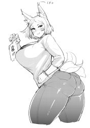 Rule 34 | 1girl, animal ears, ass, bad id, bad tumblr id, blush, breasts, curvy, denim, facial mark, female focus, fox ears, fox tail, greyscale, highres, huge ass, huge breasts, jeans, looking at viewer, monochrome, original, pants, pantylines, plump, short hair, simple background, sketch, smile, solo, synecdoche, tail, thick thighs, thighs, translated, white background, wide hips