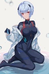 Rule 34 | 1girl, ayanami rei, black bodysuit, black gloves, blue hair, blush, bodysuit, breasts, closed mouth, collarbone, evangelion: 3.0 you can (not) redo, gloves, hair ornament, highres, icomochi, jacket, long sleeves, looking at viewer, medium breasts, neon genesis evangelion, off shoulder, open clothes, open jacket, plugsuit, rebuild of evangelion, red eyes, shallow water, short hair, simple background, sitting, solo, water, water drop, white background, white jacket, yokozuwari