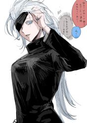 1girl black_blindfold black_shirt blindfold blue_eyes blue_nails breasts fallsoki genderswap genderswap_(mtf) gojou_satoru jujutsu_kaisen light_smile long_hair looking_at_viewer shirt speech_bubble white_hair