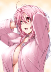 Rule 34 | 1girl, blush, breasts, buttons, commentary request, highres, large breasts, long sleeves, no bra, nori tamago, open mouth, open pajamas, pajamas, pink hair, red eyes, saigyouji yuyuko, sideboob, simple background, smile, solo, touhou, towel, upper body, wing collar