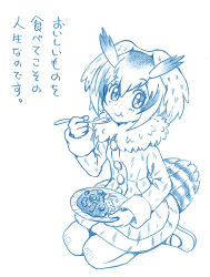 Rule 34 | 10s, 1girl, antenna hair, bbb (friskuser), bird tail, blue theme, comic, commentary request, cost, curry, eating, feather trim, food, greyscale, head wings, holding, holding plate, holding spoon, kemono friends, long sleeves, looking at viewer, monochrome, northern white-faced owl (kemono friends), plate, rice, seiza, shoes, sitting, smile, solo, spoon, tail, translation request, white background, wings