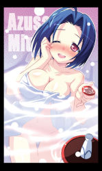 Rule 34 | 1girl, ahoge, alcohol, blue hair, blush, border, breasts, censored, character name, collarbone, convenient censoring, female focus, hand on own cheek, hand on own face, hinata mutsuki, idolmaster, idolmaster (classic), large breasts, looking at viewer, miura azusa, navel, nude, one eye closed, open mouth, red eyes, sake, short hair, smile, solo, thigh gap, wink