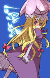 Rule 34 | 1girl, blue background, bow, dress, female focus, from behind, hair bow, holding, inuinui, long hair, looking at viewer, low-tied long hair, lowres, multiple hair bows, puffy short sleeves, puffy sleeves, purple dress, red bow, shaded face, short sleeves, simple background, solo, text focus, touhou, umbrella, yakumo yukari