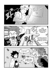 Rule 34 | 2boys, absurdres, amajiki tamaki, boku no hero academia, cape, clenched hand, closed mouth, comic, commentary request, cup, greyscale, highres, holding, holding cup, indoors, kirishima eijirou, korean commentary, korean text, looking at another, male focus, monochrome, multiple boys, open mouth, pointing, sharp teeth, short hair, speech bubble, spiked hair, standing, teeth, topless male, translation request, ye oun
