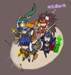 Rule 34 | 2boys, 2girls, armor, armored boots, axe, blue eyes, blue hair, boots, bow (weapon), brown eyes, brown hair, chibi, closed eyes, collarbone, cosplay, dress, earrings, fingerless gloves, fire emblem, fire emblem: path of radiance, fire emblem: the blazing blade, fire emblem awakening, fire emblem fates, fire emblem heroes, gameplay mechanics, gloves, green eyes, green hair, greil, greil (cosplay), headband, high ponytail, horse, ike (fire emblem), jewelry, long hair, lucina (brave princess) (fire emblem), lucina (fire emblem), lyn (fire emblem), multiple boys, multiple girls, nintendo, one eye closed, open mouth, ponytail, red armor, ryoma (fire emblem), short hair, smile, spiked hair, sword, very long hair, weapon