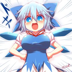 Rule 34 | 1girl, alternate breast size, bad id, bad pixiv id, blue dress, blue eyes, blue hair, blush, bow, breasts, cirno, dress, hair bow, hands on own hips, ice, ice wings, kisaragi zwei, large breasts, matching hair/eyes, open mouth, puffy short sleeves, puffy sleeves, shirt, short sleeves, smile, solo, touhou, wings