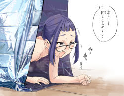Rule 34 | 1girl, all fours, blush, breasts, brown eyes, glasses, crooked eyewear, half-closed eyes, implied sex, long hair, nipples, nude, oogaki chiaki, open mouth, purple hair, sidelocks, simple background, small breasts, solo, speech bubble, sweat, tent, translation request, twintails, uzuki noboru (denchuu shoujo), white background, yurucamp