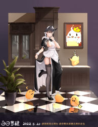 Rule 34 | &gt; &lt;, 1girl, absurdres, alternate costume, atago (azur lane), azur lane, bairimengxing, black dress, black footwear, black garter straps, black thighhighs, breasts, broom, brown hair, center opening, checkered clothes, checkered floor, clothing cutout, dated, dress, enmaided, full body, garter straps, hair ribbon, high heels, highres, indoors, lace, lace-trimmed legwear, lace trim, large breasts, leg up, long hair, looking at viewer, maid, maid headdress, manjuu (azur lane), mole, mole under eye, plant, portrait (object), potted plant, puffy short sleeves, puffy sleeves, reflection, reflective floor, ribbon, shoes, short sleeves, side cutout, solo, standing, stiletto heels, thighhighs, white ribbon, yellow eyes