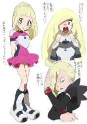 Rule 34 | blonde hair, boots, creatures (company), djmn c, game freak, gladion (pokemon), green eyes, lillie (pokemon), lusamine (pokemon), nintendo, pokemon, pokemon (anime), pokemon sm, pokemon sm (anime), skirt, translation request