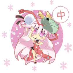 Rule 34 | 1girl, alternate costume, alternate hairstyle, bare arms, black panties, bow, bun cover, chibi, china dress, chinese clothes, double bun, dragon, dress, expressionless, fighting stance, floral print, full body, hair bun, hata no kokoro, highres, long hair, looking at viewer, mask, milkpanda, mouth mask, open mouth, panties, pink eyes, pink hair, side slit, sleeveless, sleeveless dress, solo, standing, standing on one leg, touhou, underwear, very long hair