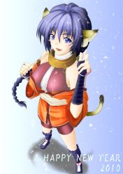 Rule 34 | 10s, 1girl, 2010, :d, animal ears, bare shoulders, blue eyes, blue hair, braid, collar, dog ears, female focus, fingerless gloves, from above, gloves, happy new year, highres, japanese clothes, karulau, long hair, looking at viewer, looking up, new year, open mouth, shoes, smile, snow, standing, tail, utawarerumono