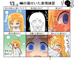 Rule 34 | &gt; &lt;, 2girls, blue eyes, blush, cardiogram, closed eyes, comic, crying, crying with eyes open, hurt expressions of your wife practice, japanese text, jinnouchi akira, long hair, multiple drawing challenge, multiple girls, necktie, nichijou, o o, open mouth, orange hair, pout, pouty lips, professor shinonome, red eyes, red necktie, shinonome nano, steam, tearing up, tears, text focus, translation request