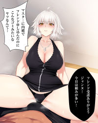 Rule 34 | 1boy, 1girl, ahoge, bare shoulders, black dress, black panties, blush, breasts, censored, cleavage, commentary, cross, cross necklace, dark-skinned male, dark skin, dress, english commentary, fate/grand order, fate (series), from below, full-length zipper, girl on top, indoors, jeanne d&#039;arc (fate), jeanne d&#039;arc alter (fate), jeanne d&#039;arc alter (ver. shinjuku 1999) (fate), jewelry, jjanda, large breasts, looking down, mosaic censoring, navel, necklace, official alternate costume, pale skin, panties, penis, photoshop (medium), pov, short dress, short hair, silver hair, spread legs, sweat, thighs, translation request, underwear, wicked dragon witch ver. shinjuku 1999, window, yellow eyes, zipper