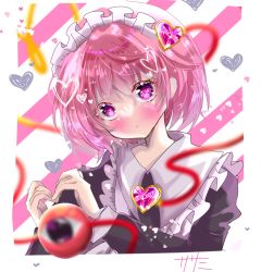 Rule 34 | 1girl, alternate costume, apron, blurry, blurry foreground, blush, closed mouth, cropped torso, diagonal stripes, enmaided, gem, head tilt, heart, heart hands, highres, holding, komeiji satori, light smile, looking at viewer, maid, maid headdress, pink eyes, pink hair, puffy sleeves, short hair, simple background, solo, striped, touhou, upper body, user cmjs2472, white apron, wrist cuffs