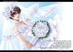 Rule 34 | 1girl, alternate costume, alternate hairstyle, bad id, bad pixiv id, bayonetta, bayonetta (series), bayonetta 1, blue eyes, bouquet, breasts, bridal veil, brown hair, carnelian, cleavage, collarbone, dress, earrings, flower, frills, gathers, glasses, gloves, jewelry, large breasts, letterboxed, lips, lipstick, makeup, necklace, pearl necklace, rose, short hair, solo, veil, wedding dress, white flower, white gloves, white rose