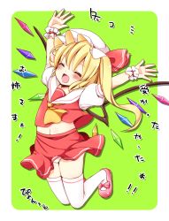 Rule 34 | 1girl, :d, ^ ^, arms up, bad id, bad pixiv id, blonde hair, blush, closed eyes, female focus, flandre scarlet, green background, happy, hat, hat ribbon, highres, irori, jumping, legs up, navel, open mouth, panties, pantyshot, revision, ribbon, short hair, side ponytail, skirt, smile, solo, thighhighs, touhou, translation request, underwear, upskirt, white panties, white thighhighs, wings, wrist cuffs