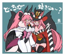 Rule 34 | 2girls, animal ear fluff, animal ears, bare shoulders, black bow, black gloves, black headwear, black skirt, black thighhighs, blush, bow, breasts, choker, cleavage, cloak, coat, coattails, collarbone, collared shirt, corset, dress shirt, epaulettes, fate/grand order, fate (series), fox ears, fox girl, fox tail, glasses, gloves, hacco mayu, hair between eyes, hair bow, hat, highres, koyanskaya (assassin) (second ascension) (fate), koyanskaya (fate), koyanskaya (foreigner) (second ascension) (fate), large breasts, long hair, long sleeves, looking at viewer, multiple girls, off shoulder, open mouth, pantyhose, pink hair, rabbit ears, red coat, shirt, sidelocks, single thighhigh, skirt, smile, tail, tamamo (fate), thighhighs, thighs, top hat, translation request, twintails, underbust, white cloak, white pantyhose, white shirt, wide sleeves, yellow eyes