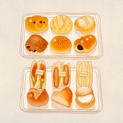 Rule 34 | bread, cream, food, food focus, k hamsin, melon bread, no humans, original, pastry, pie, pie slice, sandwich