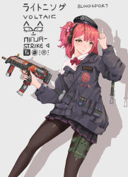 Rule 34 | 1girl, absurdres, beret, breasts, counter-strike (series), counter-strike 2, counter strike:global offensive, girls&#039; frontline, gun, h&amp;k mp7, hat, highres, machine pistol, marcowwine, medium breasts, mp7 (girls&#039; frontline), pantyhose, personal defense weapon, red hair, short hair, solo, submachine gun, weapon, yellow eyes
