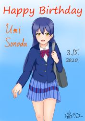 Rule 34 | 1girl, absurdres, artist name, artist request, bag, bare legs, blue hair, blush, bow, bowtie, carrying, carrying bag, female focus, highres, jacket, long hair, long sleeves, looking at viewer, love live!, love live! school idol project, mizunoe illust, otonokizaka school uniform, plaid, plaid skirt, pleated skirt, red bow, red bowtie, school bag, school uniform, skirt, smile, solo, sonoda umi, striped bow, striped bowtie, striped clothes, yellow eyes