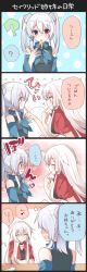 Rule 34 | 2girls, 4koma, ?, ^ ^, anceril sacred, blue eyes, blush, ciel sacred, closed eyes, comic, closed eyes, finger to another&#039;s mouth, finger to mouth, food, food on face, fork, hand on own cheek, hand on own face, heterochromia, highres, long hair, mishima kurone, multiple girls, open mouth, original, smile, translation request, wavy mouth, white hair