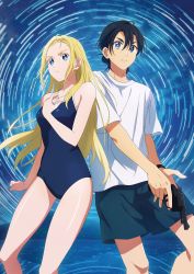 Rule 34 | 1boy, 1girl, absurdres, ajiro shinpei, bare arms, blonde hair, blue eyes, blue one-piece swimsuit, closed mouth, competition school swimsuit, gun, hair between eyes, handgun, heterochromia, highres, holding, holding gun, holding weapon, jewelry, key visual, kofune ushio, long hair, looking at viewer, necklace, official art, one-piece swimsuit, promotional art, revolver, school swimsuit, seashell, shell, shell necklace, summertime render, swimsuit, very long hair, weapon