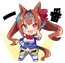 Rule 34 | 1girl, :d, absurdres, animal ears, blue skirt, blush stickers, boots, bow, breasts, brown hair, center frills, commentary request, daiwa scarlet (umamusume), epaulettes, fang, frills, full body, hair bow, hair intakes, highres, horse ears, horse girl, horse tail, juliet sleeves, large breasts, long hair, long sleeves, looking at viewer, open mouth, pleated skirt, pointing, pointing at viewer, puffy sleeves, red bow, red eyes, shirt, skirt, smile, solo, tail, thigh boots, tiara, translation request, twintails, umamusume, very long hair, white background, white footwear, white shirt, yunekoko