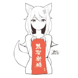 Rule 34 | 1girl, animal ears, closed mouth, dated, ejami, fox ears, fox tail, groin, hair ornament, hairclip, kanji hair ornament, long hair, looking at viewer, monochrome, new year, nude, original, signature, simple background, solo, straight-on, tail, white background