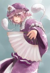 Rule 34 | 1girl, :o, arm garter, cowboy shot, dress, expressionless, female focus, floating, frills, ghost, hat, hitodama, holding, long sleeves, looking at viewer, mob cap, open mouth, pink hair, purple dress, red eyes, saigyouji yuyuko, short hair, solo, standing, touhou, triangular headpiece