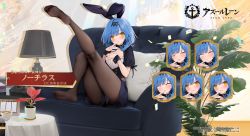 Rule 34 | 1girl, animal ears, azur lane, blue hair, chair, expressions, fake animal ears, hair ornament, highres, indoors, lamp, medium hair, miniskirt, nautilus (afternoon stretches) (azur lane), nautilus (azur lane), official alternate costume, official art, pantyhose, plant, potted plant, promotional art, purple skirt, rabbit ears, round table, short sleeves, skirt, solo, suisai (suisao), table, thighs, wrist cuffs, x hair ornament