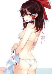 Rule 34 | 1girl, :d, absurdres, ass, back, bare arms, bare shoulders, bikini, blush, bow, breasts, brown hair, butt crack, cowboy shot, detached sleeves, frilled bow, frills, from behind, hair between eyes, hair bow, hair tubes, hakurei reimu, halterneck, highres, long hair, looking at viewer, looking back, medium breasts, mirei, open mouth, polka dot, polka dot background, red bow, red eyes, ribbon-trimmed bow, ribbon-trimmed sleeves, ribbon trim, scan, side-tie bikini bottom, sidelocks, smile, solo, standing, string bikini, swimsuit, thighs, touhou, translated, two-tone background, undressing, white background, white bikini