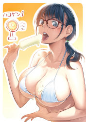 Rule 34 | 1girl, bikini, black hair, blush, breasts, cleavage, dripping, electric fan, food, food on body, glasses, gradient background, halterneck, hot, huge breasts, large breasts, looking at viewer, messy, open mouth, original, phallic symbol, ponytail, popsicle, sexually suggestive, sideboob, solo, string bikini, sweat, swimsuit, tongue, tongue out, twinpoo, underboob, upper body, white bikini