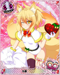 Rule 34 | 1girl, animal ears, bell, belt, bishop (chess), blonde hair, blush, bow, breasts, capelet, card (medium), character name, chess piece, christmas, closed mouth, covered navel, fox ears, fox tail, fur trim, gift, gloves, gradient hair, green bow, hair between eyes, high school dxd, high school dxd hero, high school dxd infinity, kunou (high school dxd), looking at viewer, multicolored hair, multiple tails, official art, one eye closed, orange hair, red bow, sack, single thighhigh, small breasts, smile, solo, tail, thighhighs, trading card, white gloves, yellow eyes