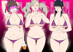 Rule 34 | 3girls, animal ears, animal print, armpits, arms behind head, bare shoulders, bikini, black hair, blindfold, blunt bangs, blush, braid, breasts, breath, brown hair, cat ears, cleavage, collarbone, cowboy shot, crown braid, gluteal fold, green eyes, hair ornament, hair ribbon, hairclip, japanese text, jyura, large breasts, long hair, looking at viewer, multiple girls, navel, niijima makoto, parted lips, penetration gesture, persona, persona 5, pink background, pink bikini, ribbon, sexually suggestive, shiny skin, short hair, sidelocks, skindentation, sleep mask, standing, sweat, swept bangs, swimsuit, takamaki anne, text focus, thigh gap, thighs, tongue, tongue out, tougou hifumi, translation request, twintails
