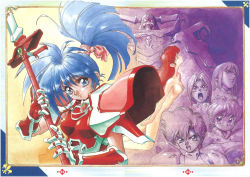 Rule 34 | 1990s (style), 6+girls, armor, blue eyes, blue hair, breasts, character request, corque lans, earrings, closed eyes, faussete amour, greaves, high ponytail, highres, holding, holding polearm, holding spear, holding weapon, jewelry, long hair, looking at viewer, makino ryuuichi, medium breasts, multiple girls, no nipples, non-web source, nude, official art, open mouth, painting (medium), pauldrons, polearm, red hair, retro artstyle, ryuichi makino, short hair, shoulder armor, smile, spear, traditional media, watercolor (medium), weapon