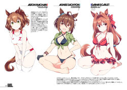 Rule 34 | 3girls, agnes tachyon (lunatic lab) (umamusume), agnes tachyon (umamusume), ahoge, animal ears, aston machan (umamusume), bare arms, bare legs, bare shoulders, barefoot, bikini, black bikini, black gloves, bracelet, breasts, brown hair, buruma, character name, cleavage, closed mouth, commentary request, copyright name, cowboy shot, criss-cross halter, crossed legs, daiwa scarlet (trifle vacation) (umamusume), daiwa scarlet (umamusume), ear ornament, feet, gloves, green shirt, groin, hair between eyes, hair intakes, halterneck, hand on own hip, horse ears, horse girl, horse tail, indian style, jewelry, large breasts, long hair, looking at viewer, low twintails, medium breasts, medium hair, midriff, multiple girls, navel, official alternate costume, official alternate hairstyle, on ground, open mouth, ponytail, red bikini, red eyes, red scrunchie, scrunchie, seiza, shigino sohuzi, shirt, short hair, simple background, single glove, sitting, sleeves rolled up, smile, sports bikini, swimsuit, tail, thighhighs, tied shirt, translation request, twintails, umamusume, very long hair, white background, white buruma, white thighhighs, yellow eyes
