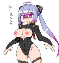 Rule 34 | 1girl, ahoge, black leotard, blue hair, breasts, breasts out, bridal gauntlets, cannsk, clothing cutout, commentary request, cowboy shot, gradient hair, highleg, highleg leotard, large breasts, leotard, matoi (pso2), mikoto cluster, multicolored hair, nipples, phantasy star, phantasy star online 2, pink eyes, pink hair, solo, thigh strap, translation request, twintails