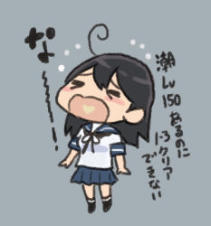 Rule 34 | &gt; &lt;, 1girl, ahoge, blush stickers, chibi, crying, closed eyes, heart, heart in mouth, kantai collection, long hair, lowres, neckerchief, open mouth, pleated skirt, saiguchi otoufu, school uniform, serafuku, short sleeves, sketch, skirt, solo, translated, ushio (kancolle)