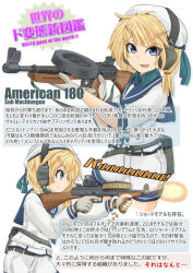 Rule 34 | .22 long rifle, 1girl, american-180, american arms international, ammunition, ammunition focus, bag, beret, blonde hair, blue eyes, bullet, bullet casing, chart, commentary, cowboy shot, cropped legs, drum magazine, ear protection, earmuffs, english text, fang, firing, gloves, green neckerchief, grey gloves, gun, gun sling, hair tie, hat, headphones, high-capacity magazine, holding, holding gun, holding weapon, illinois arms company, information sheet, j. stevens arms &amp; tool company, japanese text, long gun, looking at viewer, magazine (weapon), mikeran (mikelan), mixed-language text, neckerchief, open mouth, original, pan magazine, rifle cartridge, rimfire ammunition, sailor collar, satchel, see-through, shadow, shirt, short hair, short sleeves, shorts, side ponytail, simple background, smile, solo, standing, submachine gun, supersonic ammunition, text focus, translation request, translucent, vertical forward grip, voere, weapon, weapon focus, weapon profile, weird guns of the world, white background, white hat, white shirt, white shorts