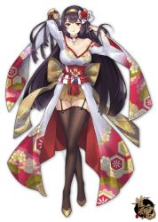 Rule 34 | 1girl, animal on arm, arm behind head, back bow, balusah, bare shoulders, beads, black hair, black thighhighs, bow, breasts, choker, cleavage, collarbone, crossed legs, fan hair ornament, floral print, flower, full body, furisode, game cg, garter straps, hair flower, hair ornament, hairband, hand in own hair, hand up, hedgehog, high heels, japanese clothes, jewelry, kimono, large breasts, logo, long hair, mahjong soul, mole, mole under eye, nikaidou miki, obi, off shoulder, official art, pendant, red eyes, red flower, sash, smile, standing, straight hair, tassel, thighhighs, transparent background, unmoving pattern, very long hair, watson cross, yellow footwear, zettai ryouiki