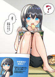 Rule 34 | 1girl, ?, bag of chips, barefoot, black hair, black shorts, blue eyes, blue hair, blush, book, chips (food), commentary request, food, hair between eyes, hands up, highres, holding, holding food, knees up, kurata rine, long hair, looking at viewer, multicolored hair, on floor, open book, open mouth, original, potato chips, shirt, short shorts, shorts, sitting, solo, spoken question mark, tatami, translation request, two-tone hair, white shirt
